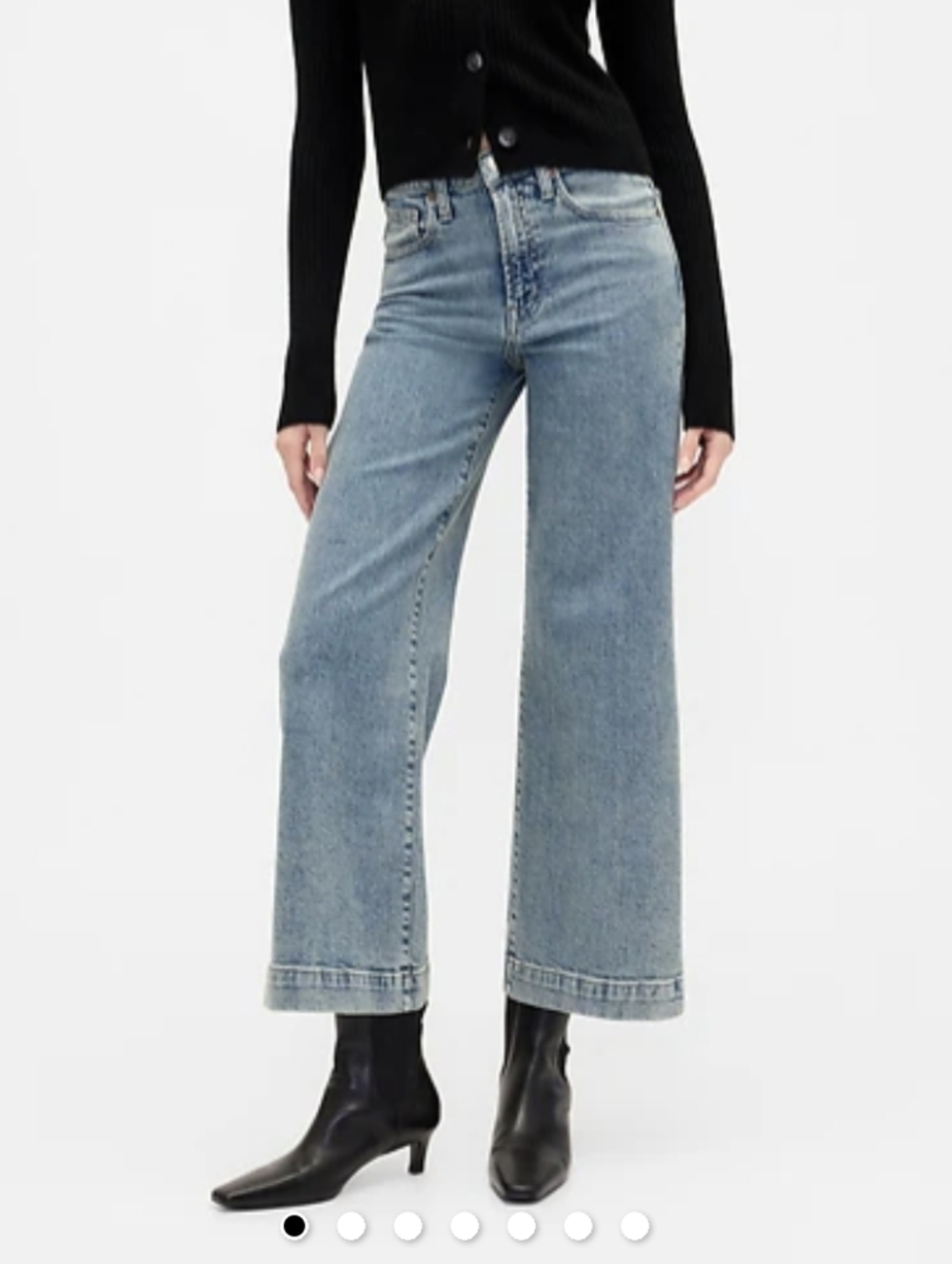 GAP Factory High-Rise Wide Leg Women's Jeans Sz 6